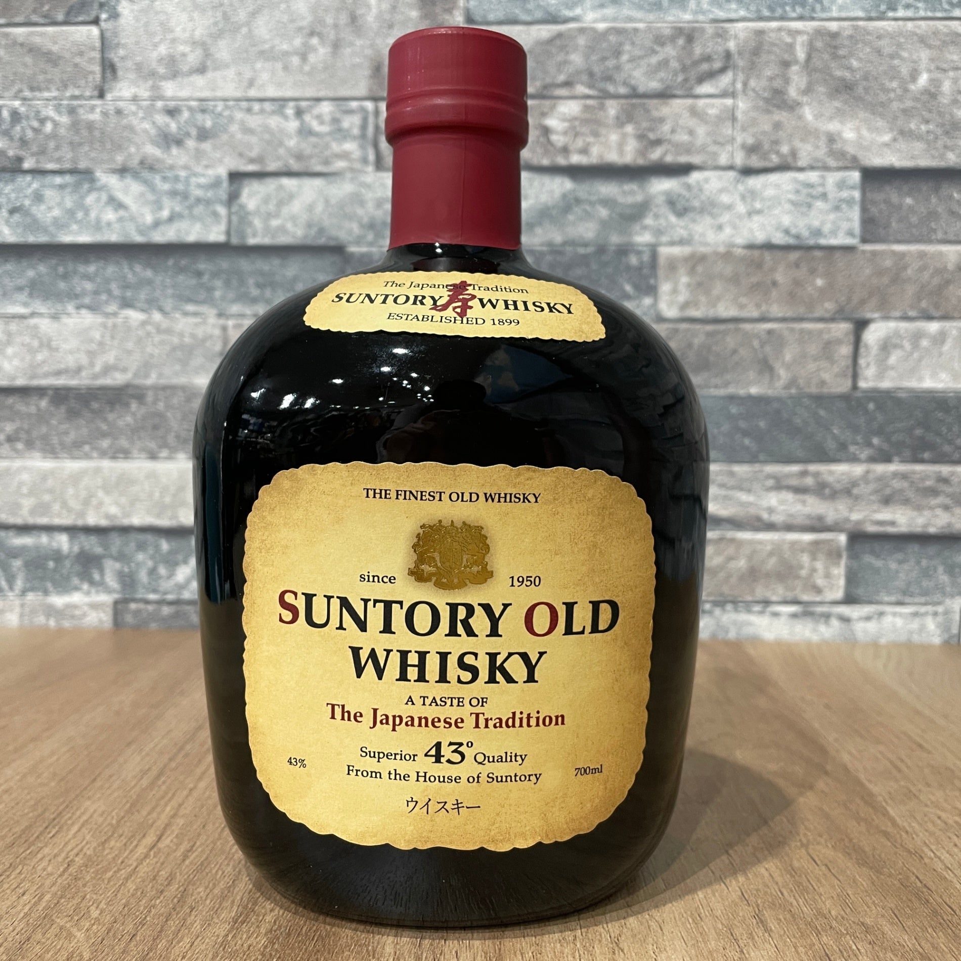 サントリー オールド 寿 ギフト – THEOU LIQUOR online shop