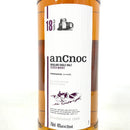 アンノック 18年 ancnoc 18 Years old