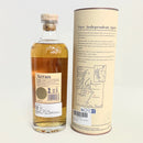 アラン 10年 シングルモルト ノンチルフィルタード Arran 10years old Single Malt Non-chill Filtered