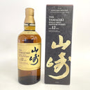 サントリー 山崎 12年 シングルモルト SUNTORY YAMAZAKI AGED 12 YEARS SINGLE MALT