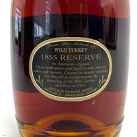 ワイルドターキー 1855 リザーブ WILD TURKEY 1855 RESERVE