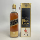 ジョニーウォーカー ブラックラベル 金キャップ Johnnie Walker Black Label Gold cap