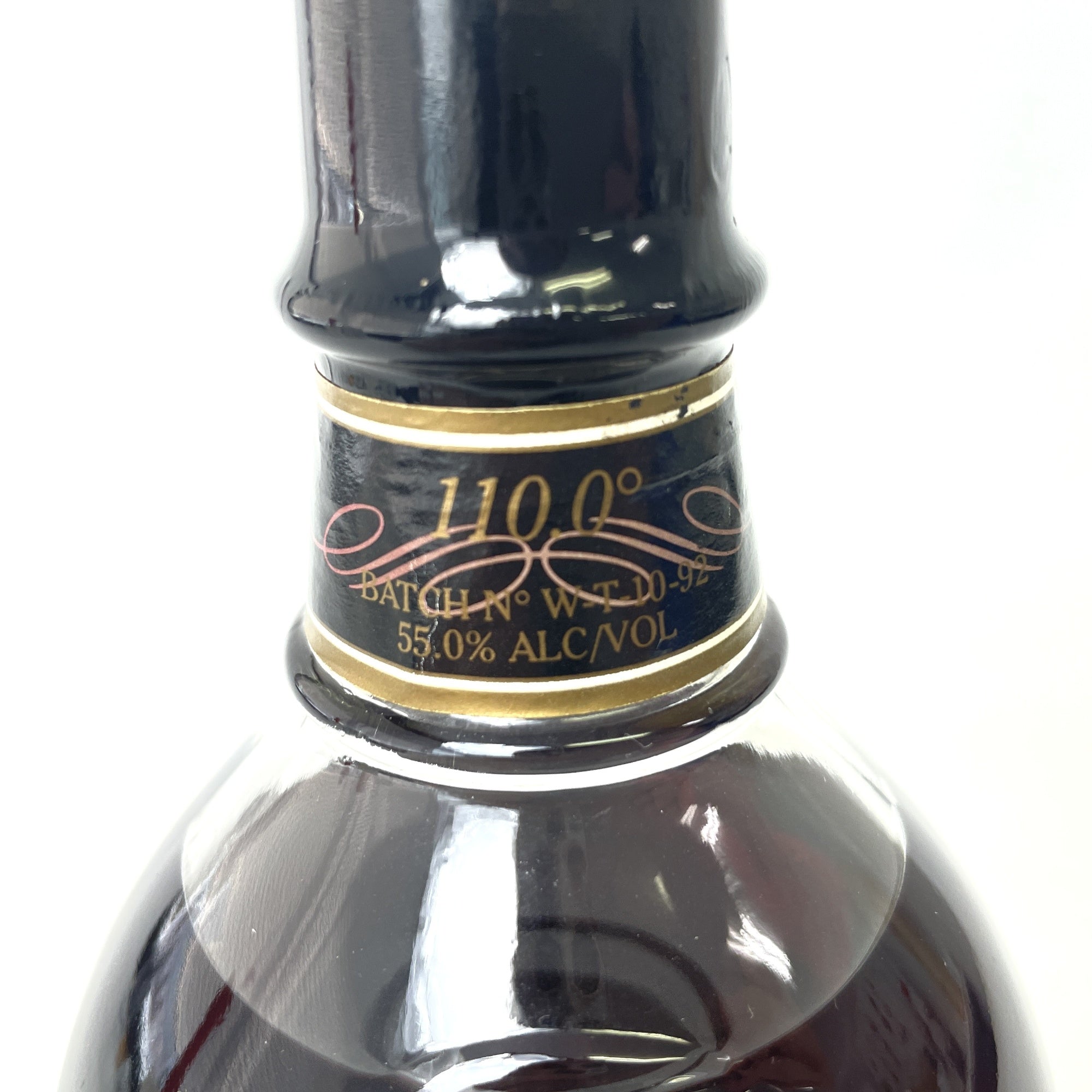 ワイルドターキー 1855 リザーブ WILD TURKEY 1855 RESERVE