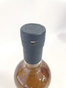 アードナムルッカン シングルモルト AD