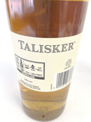 タリスカー スペシャルリリース 2023