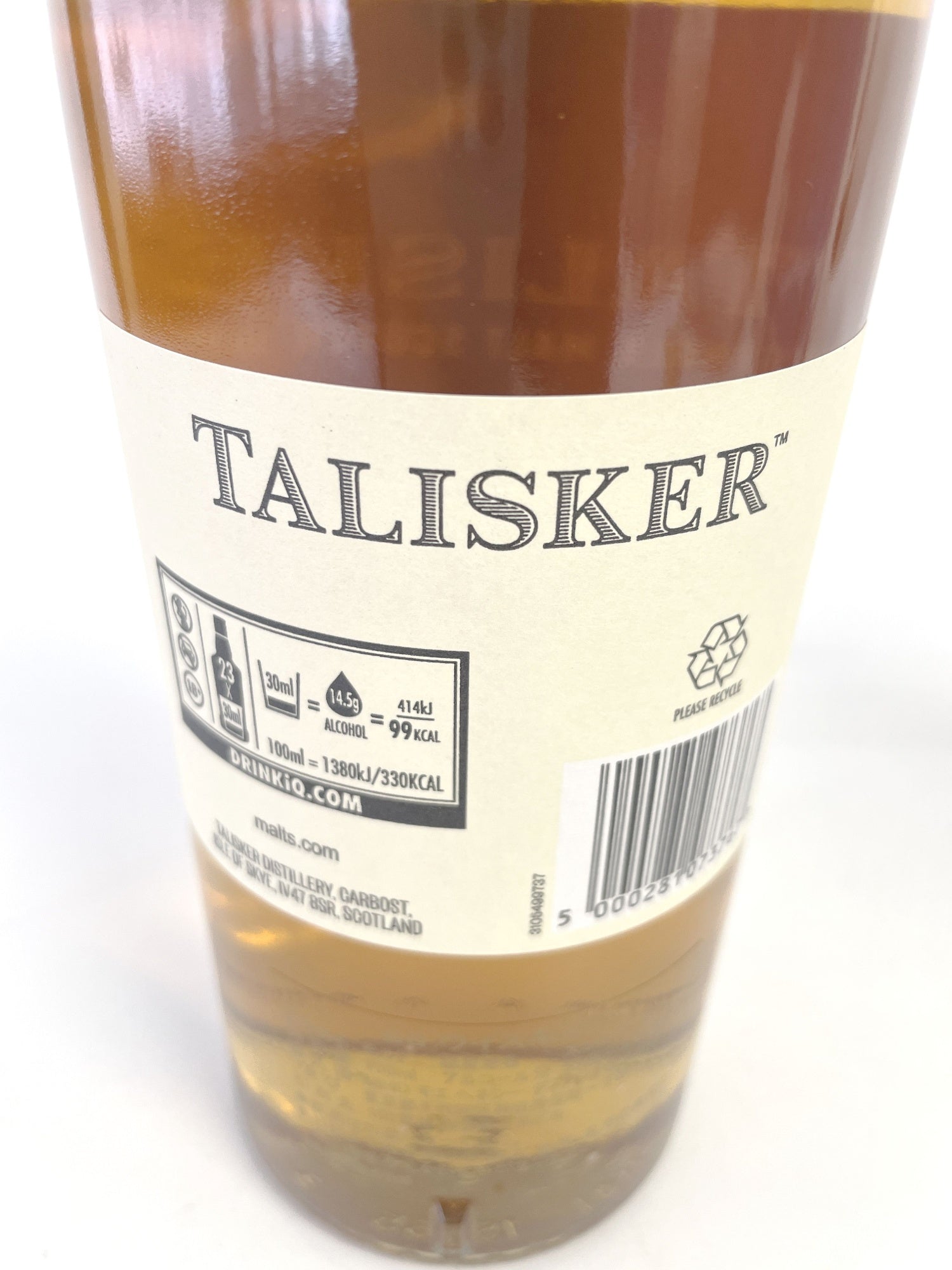 タリスカー スペシャルリリース 2023