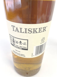 タリスカー スペシャルリリース 2023