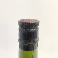 VAT69 旧ボトル