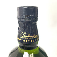 バランタイン 17年 オリジナル Ballantine's The Original AGED 17 YEARS