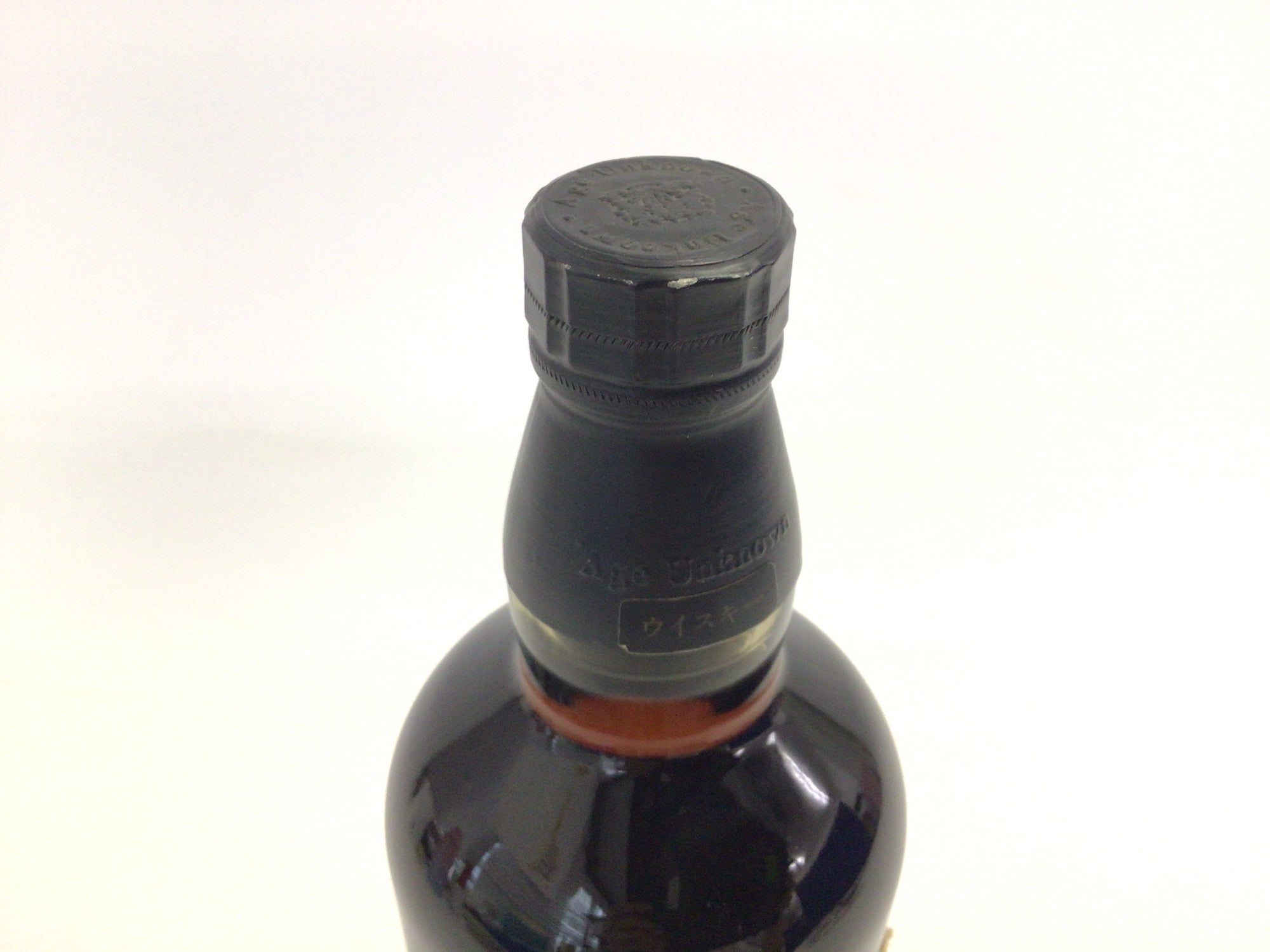 サントリー エイジアンノウン 勲一等瑞宝章受章記念 佐治敬三 750ml 43% ウイスキー whisky 中古A(Sｰ9－2)