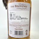 バルヴェニー ザ クリエーション オブ ア クラシック BALVENIE THE CREATION OF A CLASSIC ギフト