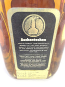 オーヘントッシャン 12年