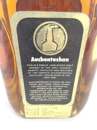 オーヘントッシャン 12年