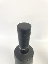 オクトモア 15.1 スコティッシュバーレイ