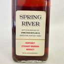 スプリングリバー 15年 SPRING RIVER AGED 15 YEARS