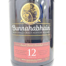 ブナハーブン 12年