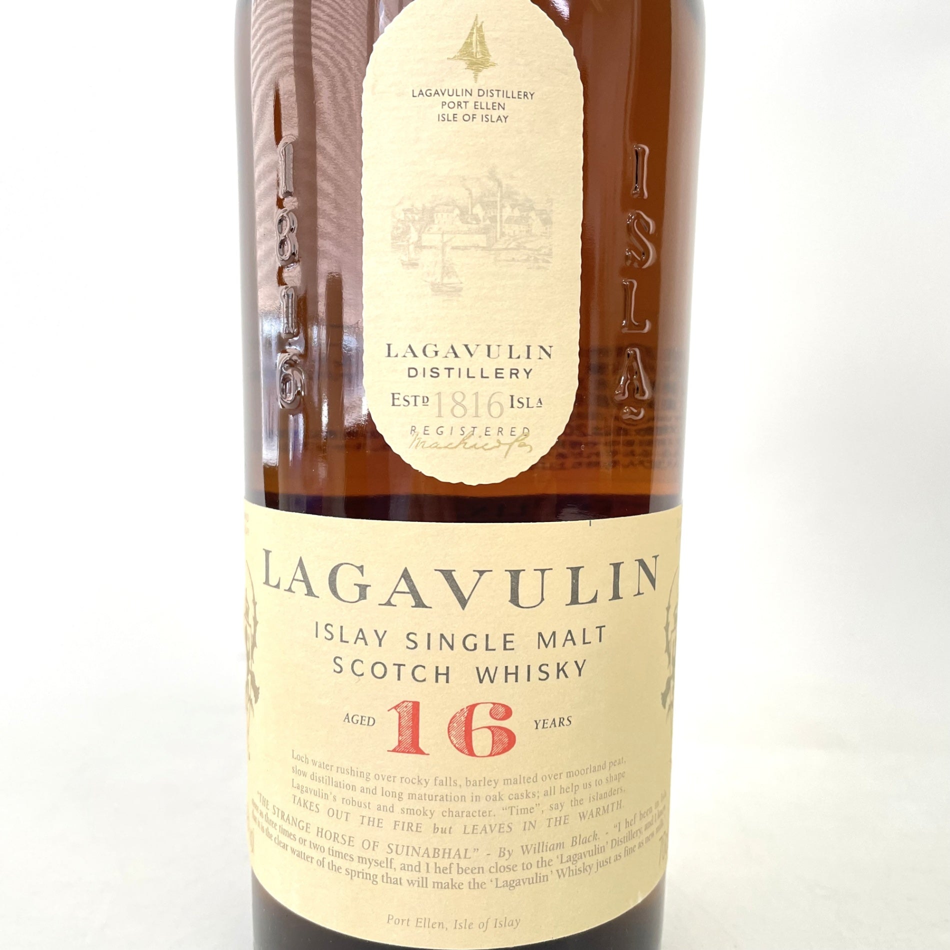 ラガヴーリン 16年 LAGAVULIN AGED 18YEARS