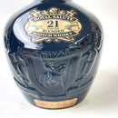 ロイヤルサルート 21年 青陶器 ROYAL SALUTE 21 YEARS OLD THE SAPPHIRE FLAGON ギフト