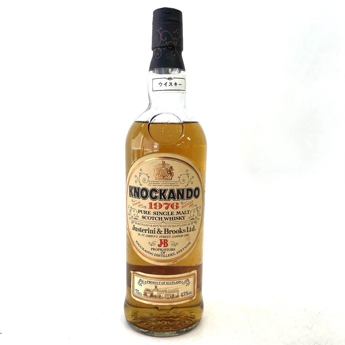 ノッカンドゥ 1976 ピュアシングルモルト KNOCKANDO 1976 PURE SINGLE MALT