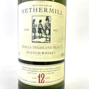 ネザーミル 12年 NETHERMILL AGED 12 YEARS