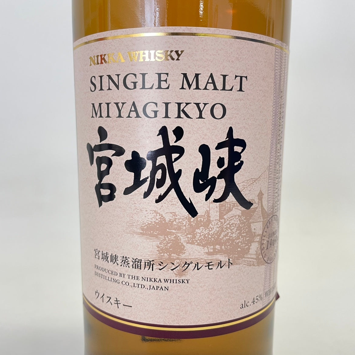 ニッカ 宮城峡 シングルモルト NIKKA MIYAGIKYO SINGLE MALT