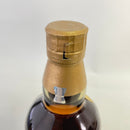 サントリー 山崎 12年 シングルモルト SUNTORY YAMAZAKI AGED 12 YEARS SINGLE MALT