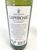 ラフロイグ シングルモルト セレクト