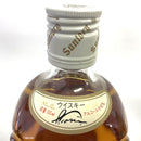 サントリー 角瓶 淡麗辛口 SUNTORY KAKU Tanrei Karakuchi