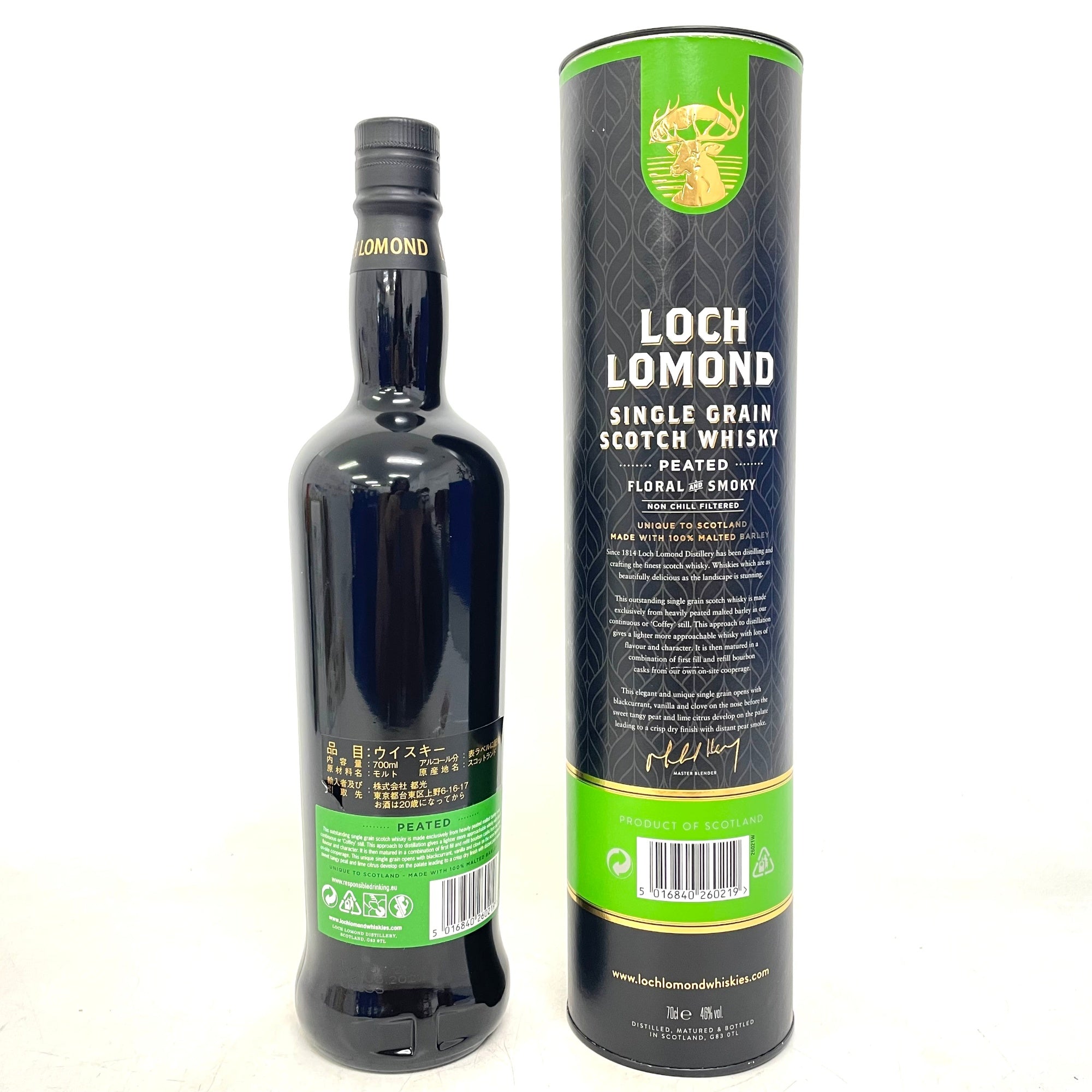 ロッホローモンド シングルグレーン ピーテッド LOCHLOMOND SINGLE GRAIN PEATED