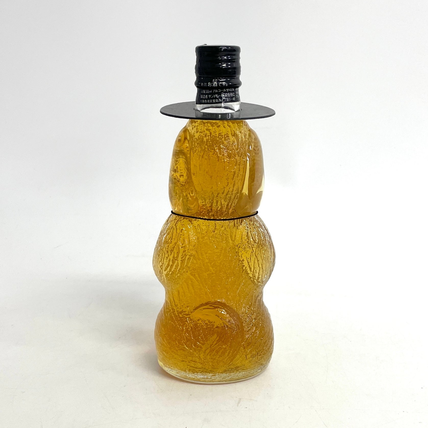サントリー リザーブ くまさん型ボトル ハーフ 300ml SUNTORY RESERVE Bear Bottle Half ギフト