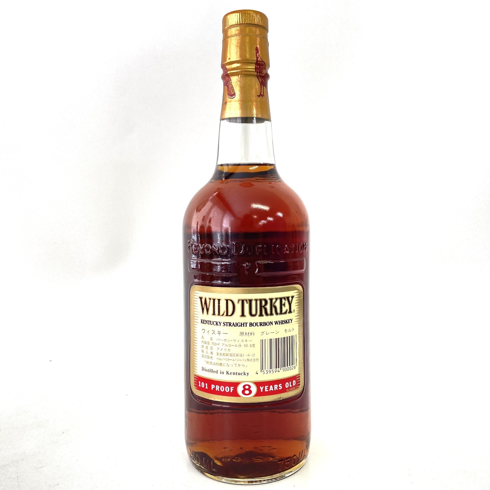 ワイルドターキー 8年 鳥正面ラベル WILD TURKEY 8 YEARS OLD