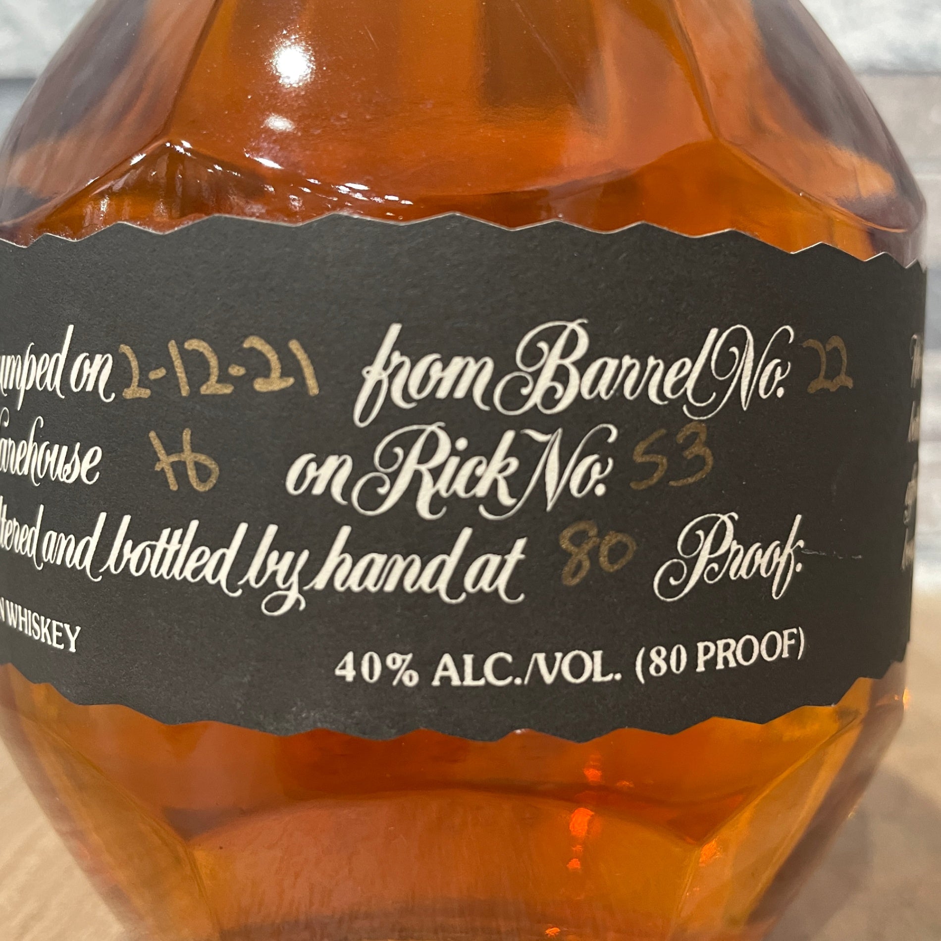 ブラントン シングルバレル 2021 ギフト – THEOU LIQUOR online shop