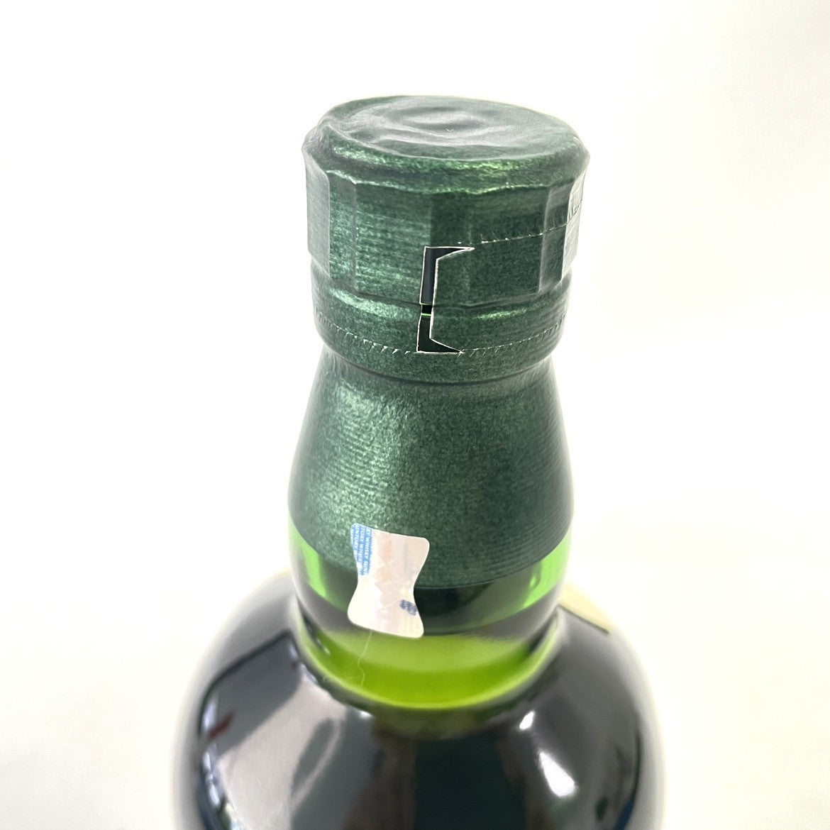 サントリー 白州 12年 シングルモルト SUNTORY HAKUSHU AGED 12 YEARS SINGLE MALT