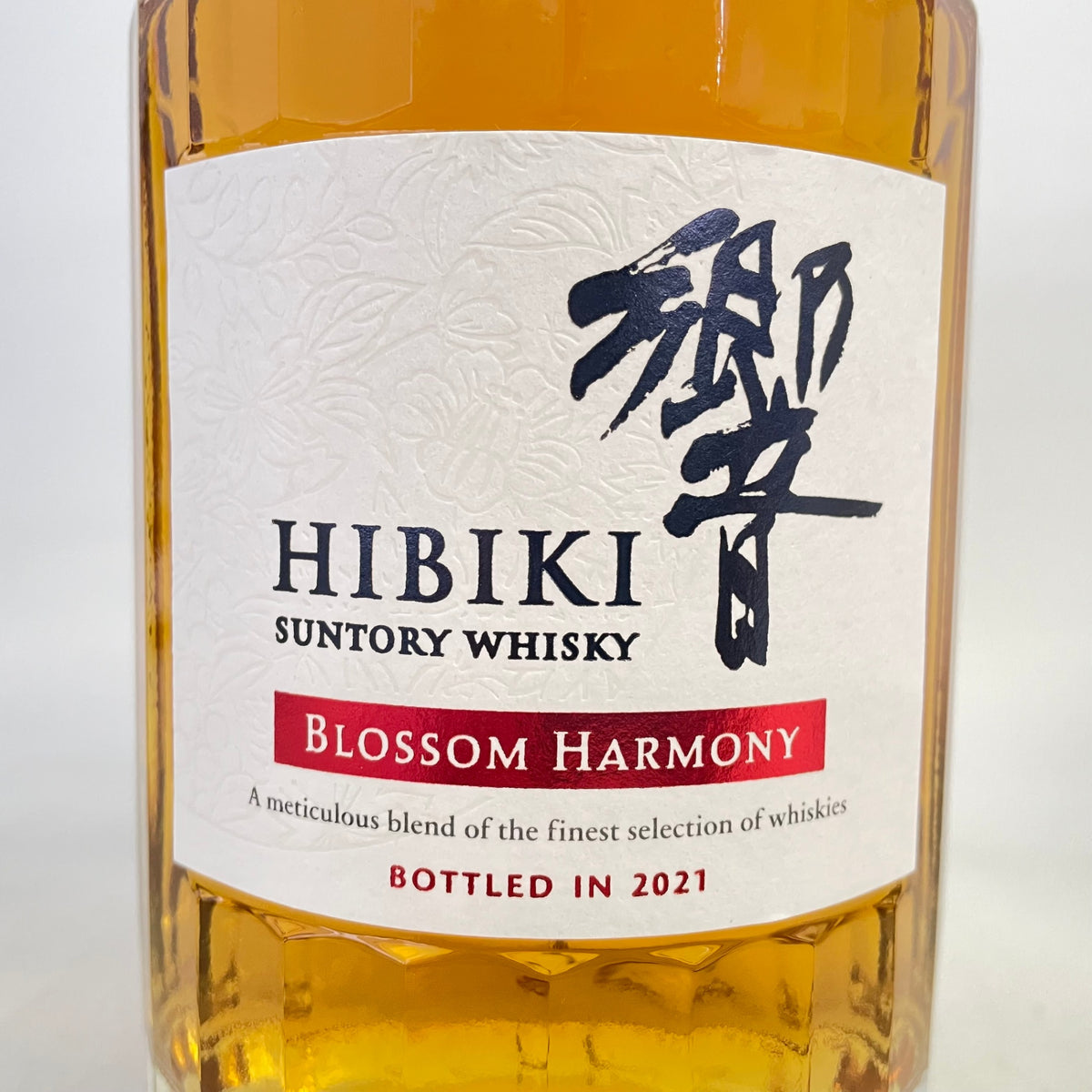 サントリー 響 ブロッサムハーモニー 2021 SUNTORY HIBIKI BLOSSOM HARMONY 2021