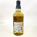 サントリー 知多 シングルグレーン SUNTORY CHITA SINGLE GRAIN