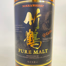 ニッカ 竹鶴 ピュアモルト 黒ラベル NIKKA TSKETSURU PURE MALT Black Label