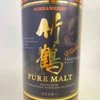 ニッカ 竹鶴 ピュアモルト 黒ラベル NIKKA TSKETSURU PURE MALT Black Label
