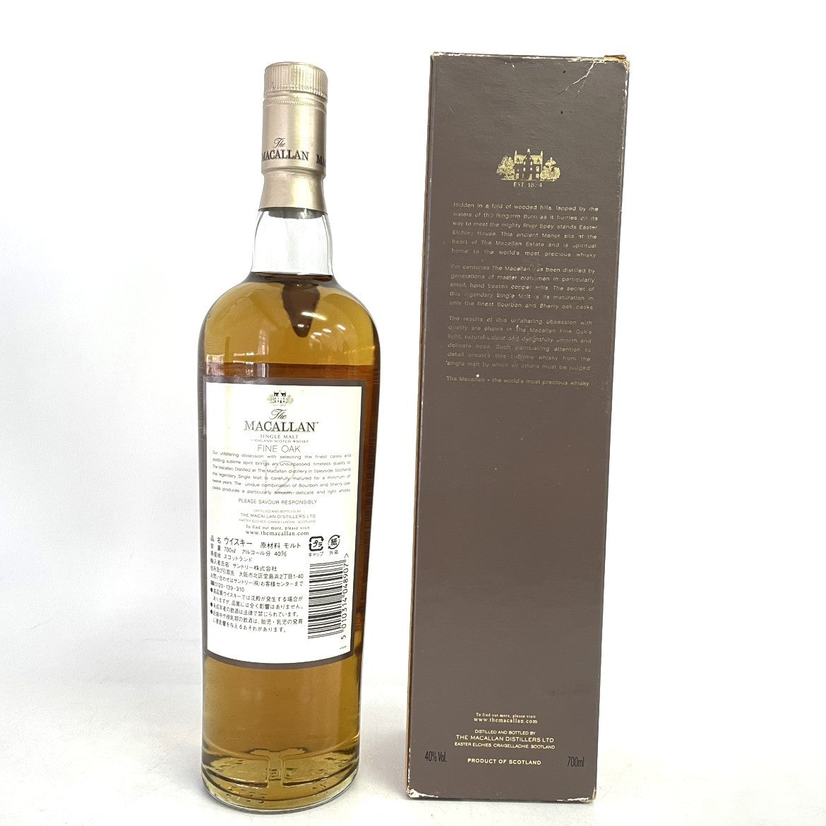 マッカラン 12年 ファインオーク MACALLAN 12 YEARS OLD FINE OAK