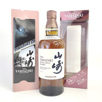 サントリー 山崎 シングルモルト NV