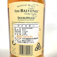 バルヴェニー 12年 ダブルウッド 旧ラベル BALVENIE 12 YEARS DOUBLE WOOD