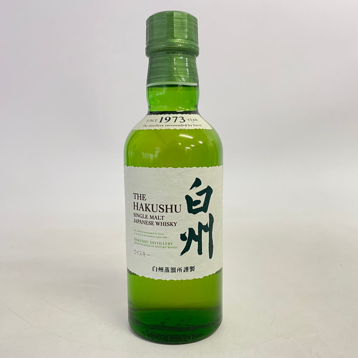 サントリー 白州 NV ベビーボトル SUNTORY HAKUSHU NV Baby Bottle