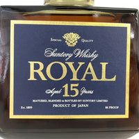 サントリー ローヤル プレミアム 15年 SUNTORY ROYAL PREIUM AGED 15 YEARS