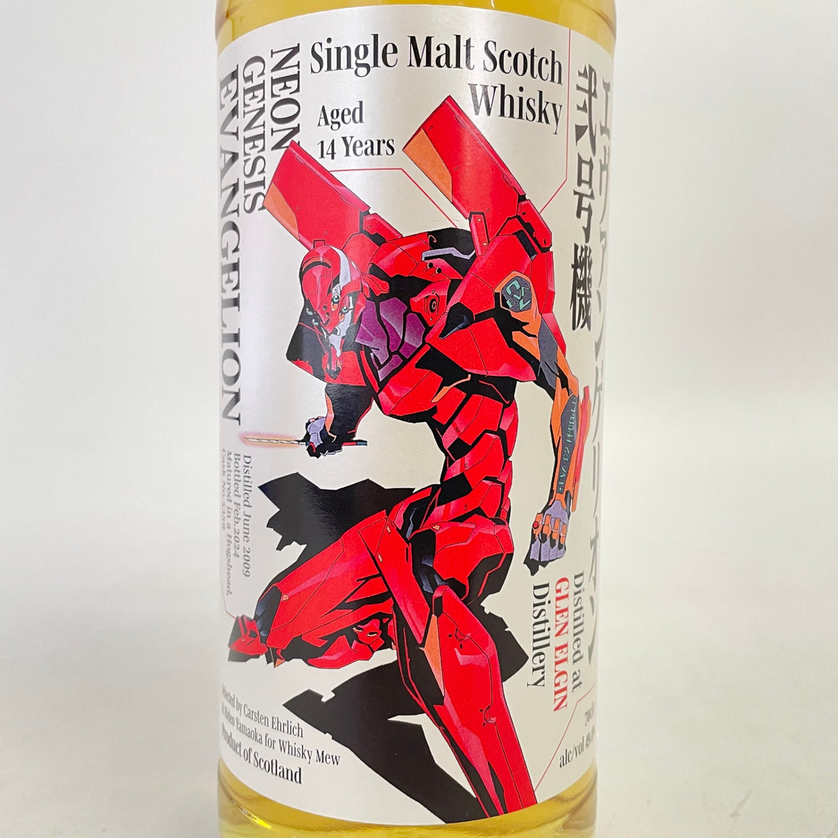 グレンエルギン 14年 ヱヴァンゲリヲン弐号機ラベル GLEN ELGIN Distillery Aged 14 Years EVANGELION Label