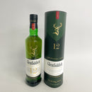 グレンフィディック 12年 Glenfiddich 12years