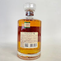 サントリー 響 ブレンダーズチョイス SUNTORY HIBIKI BLENDER'S CHOICE
