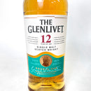 グレンリベット 12年 ダブルオーク GLENLIVET 12 YEARS OF AGE DOUBLE OAK