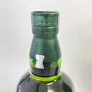 サントリー 白州 12年 シングルモルト SUNTORY HAKUSHU AGED 12 YEARS SINGLE MALT