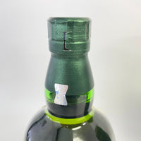 サントリー 白州 12年 シングルモルト SUNTORY HAKUSHU AGED 12 YEARS SINGLE MALT