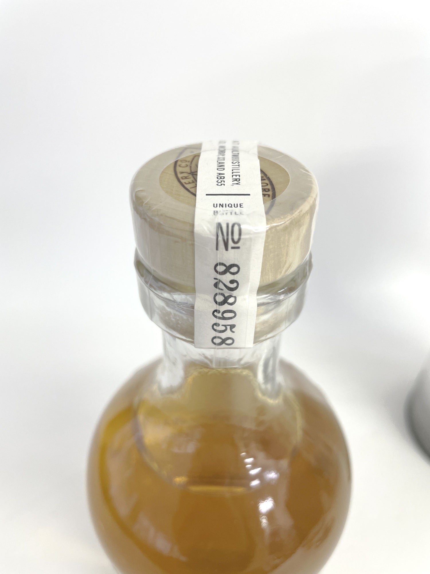 オルトモア 12年