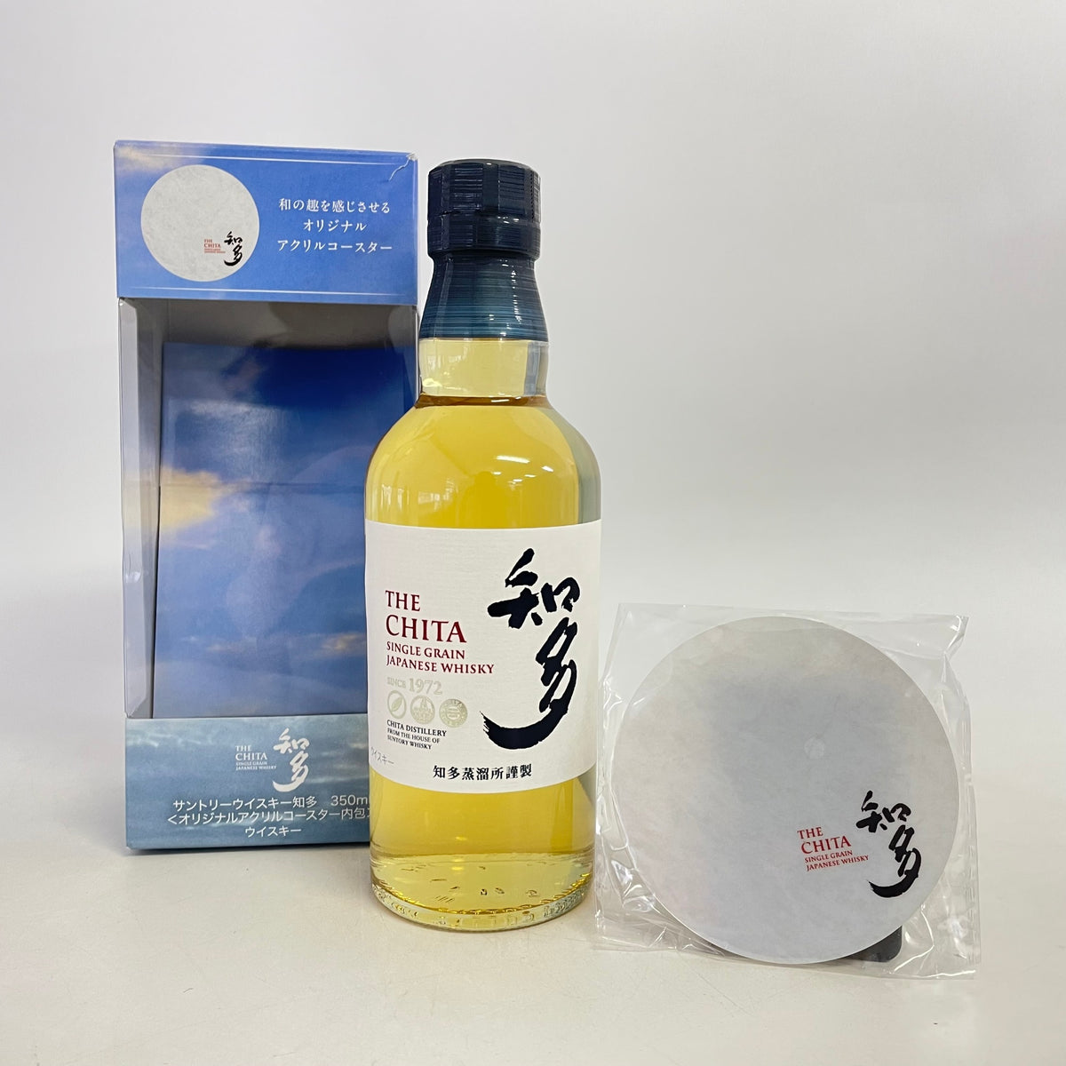 サントリー 知多 シングルグレーン ハーフボトル SUNTORY CHITA SINGLE GRAIN Half Bottle